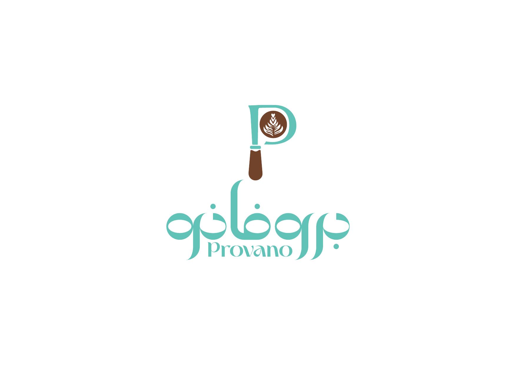 صفحة 4