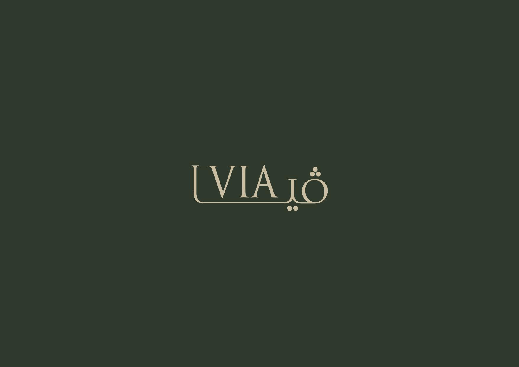 صفحة 10