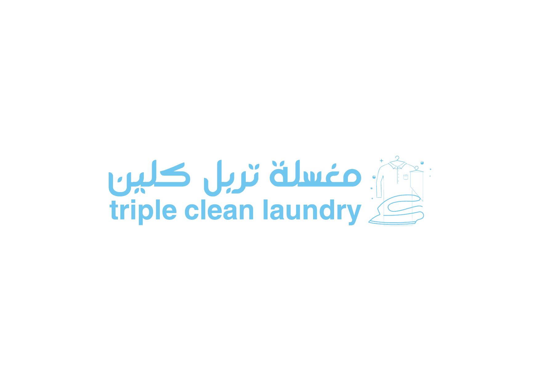 صفحة 12