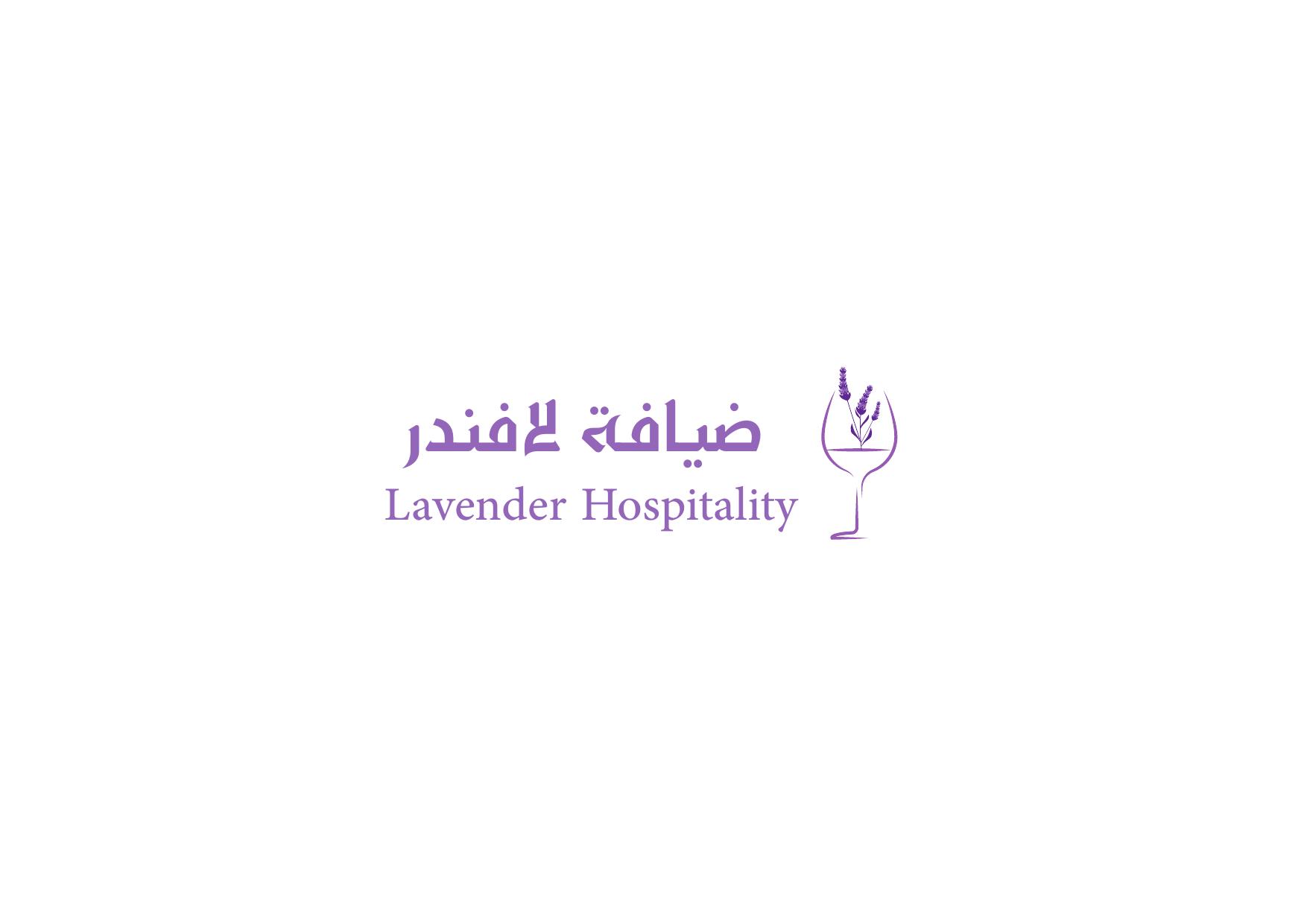 صفحة 16